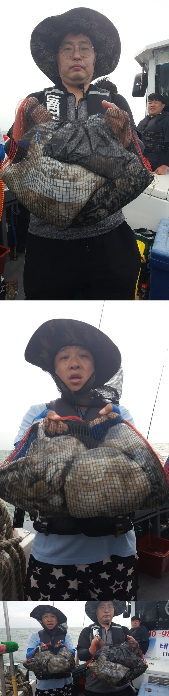 """테티스호""" 9월 10일 ---쭈꾸미낚시--- 조황입니다..~~